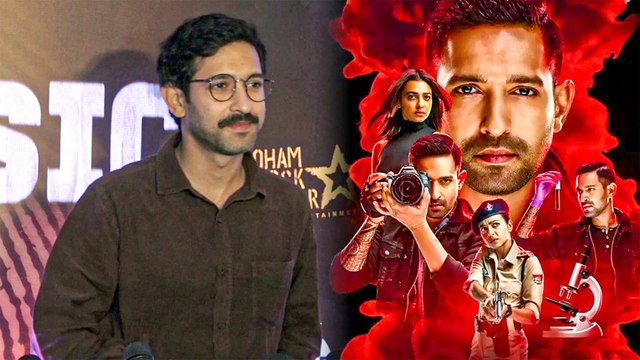 फिल्म 'फॉरेंसिक' की सफलता के बाद विक्रांत मैसी ने आने वाले प्रोजेक्ट्स पर की बात