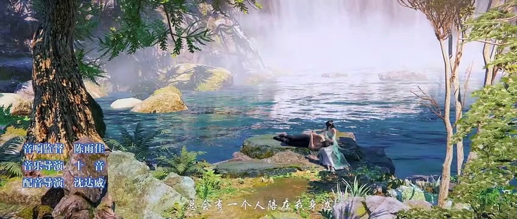斗破苍穹缘起 第02话