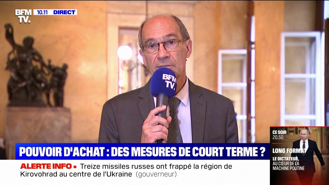 Éric Woerth: "Personne ne peut décréter d'augmenter les salaires, ce sont les entreprises qui décident, pas les députés"