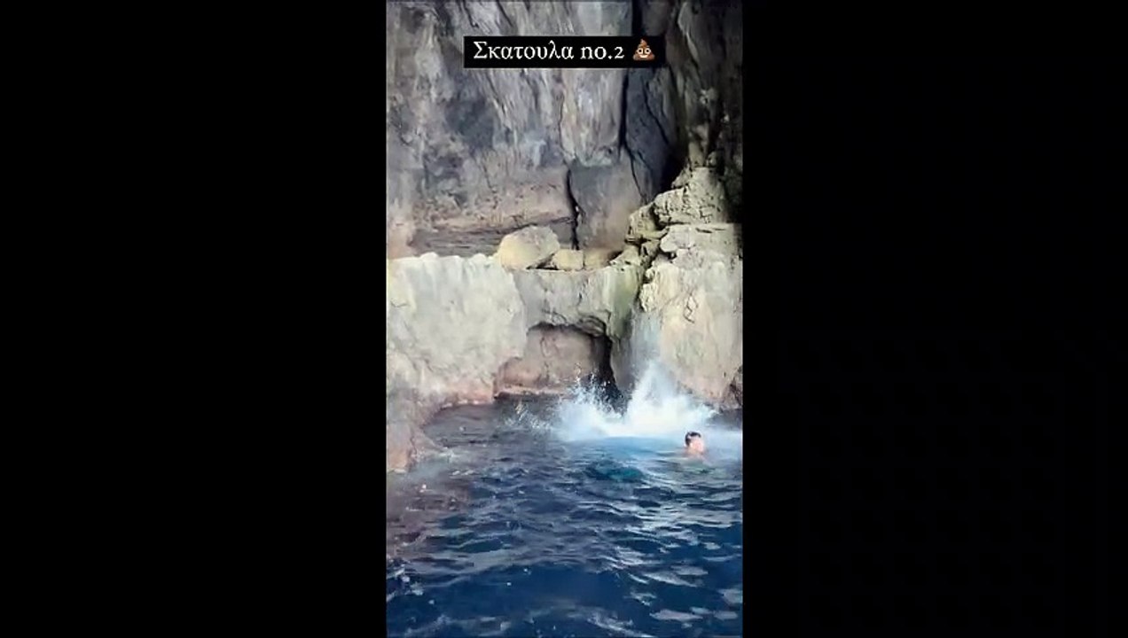 Οι περιπέτειες του Κωνσταντίνου Βασάλου στα Κύθ...