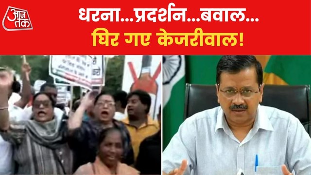 Delhi Excise Policy: Kejriwal versus Centre war escalated