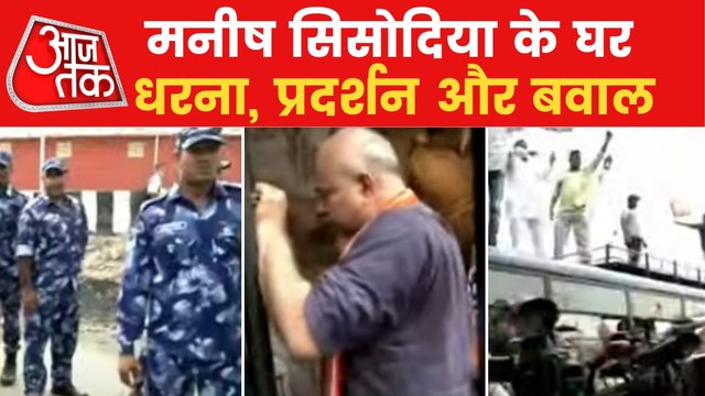 Delhi BJP President Adesh Gupta arrested with other workers