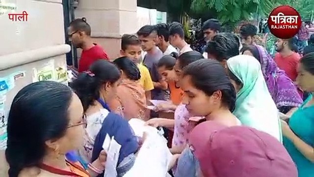 VIDEO : REET 2022 : कड़ी सुरक्षा में हुई पहली पारी की परीक्षा, उपस्थिति 88.25 प्रतिशत रही