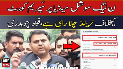 PML-N is running a trend against Supreme Court on social media, Fawad Chaudhry