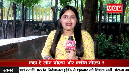 Sector 58 Park:नोएडा सेक्टर 58 का यह पार्क सेक्स वर्करों का अड्डा