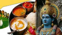 Kamika Ekadashi 2022 : कामिका एकादशी के दिन क्या खाना चाहिए क्या नहीं । Boldsky *Religious