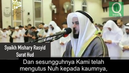 SAMPAI NANGIS SURAT HUD ❗❓ Syekh Mishary Rasyid Alafasi