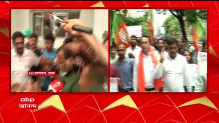 Yuva Morcha Rally : "দুর্নীতির" মূলে পৌঁছানোর দাবি, ইন্দ্রনীল খাঁর নেতৃত্বে মিছিল যুবমোর্চার
