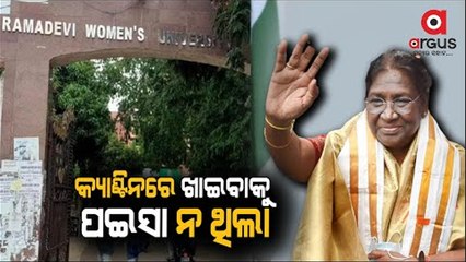 Tremendous Stuggleful Tale of our newly elected President Draupadi Murmu