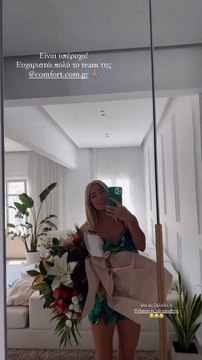 Τα πρώτα βίντεο της Ιωάννας Τούνη με τον Δημήτρη Αλεξάνδρου μετά την αποκάλυψη της εγκυμοσύνης