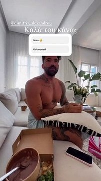 Τα πρώτα βίντεο της Ιωάννας Τούνη με τον Δημήτρη Αλεξάνδρου μετά την αποκάλυψη της εγκυμοσύνης 3