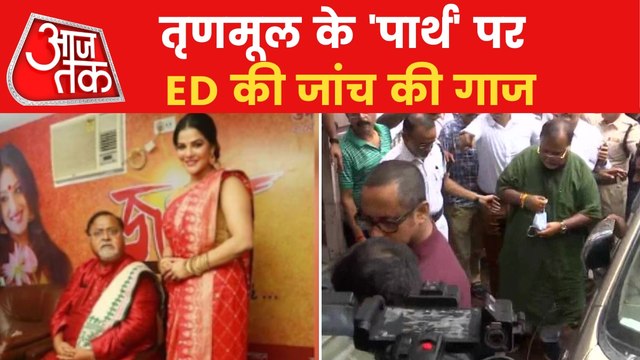 Mamta's Minister Parth Chatterjee arrested by ED