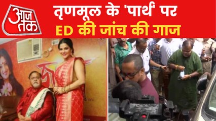 Mamta's Minister Parth Chatterjee arrested by ED