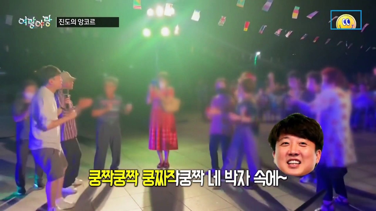 [여랑야랑]앙코르 받은 이준석 / 신분 세습 vs 거짓 선동