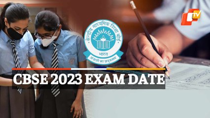CBSE releases Class 12 board exam date for 2023