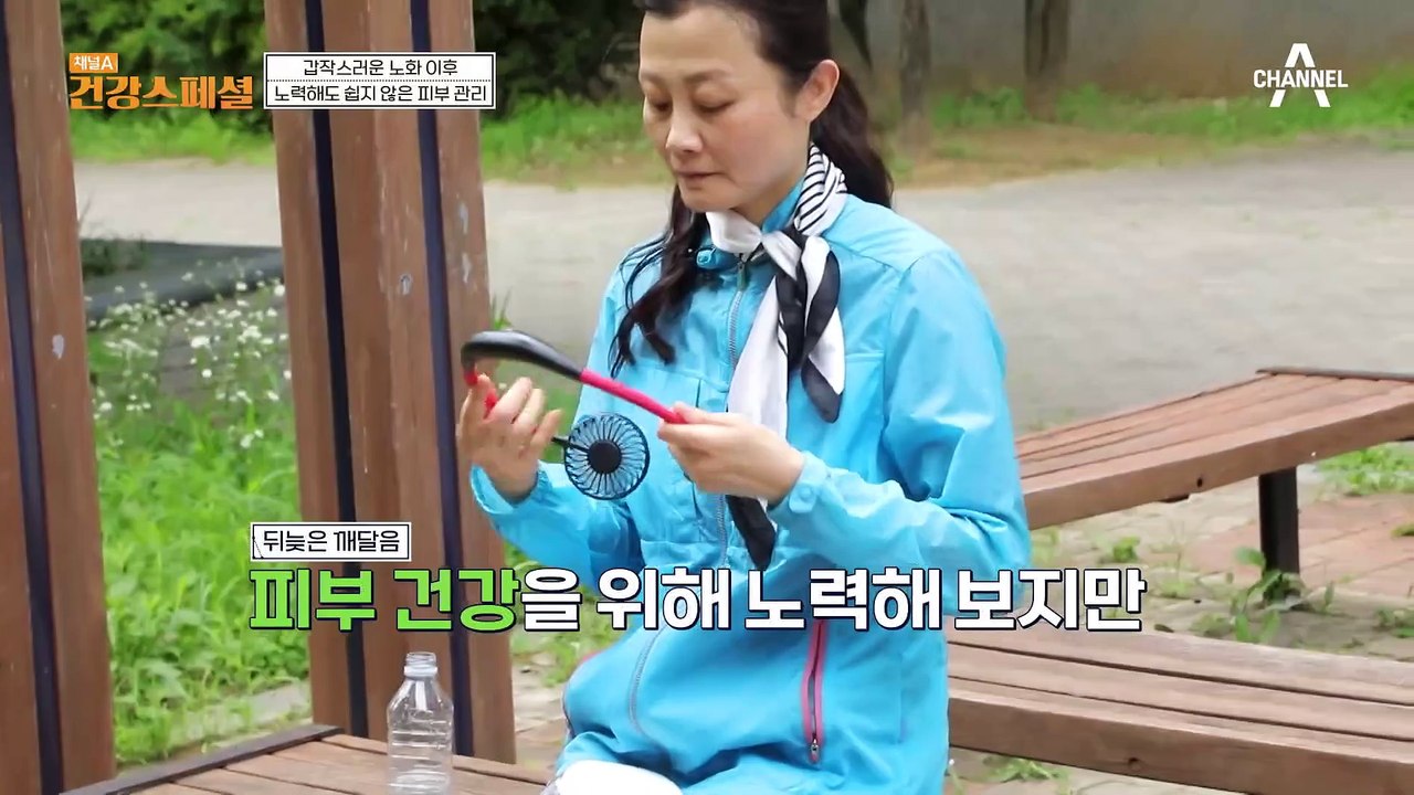 피부 노화에서 어느새 탈모까지? 관리를 해도 계속 늘어나는 피부 고민