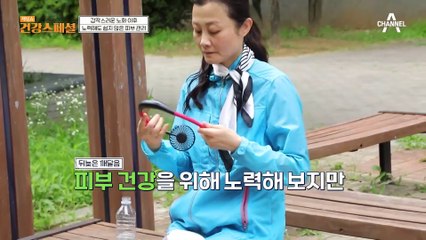 피부 노화에서 어느새 탈모까지? 관리를 해도 계속 늘어나는 피부 고민