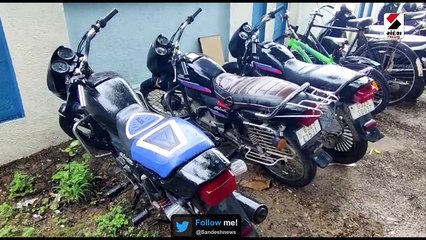 પોરબંદરમાં ત્રણ બાઈક ચોરનો ભેદ ઉકેલાયો