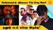 Dhanush-ன் The Gray Man படம் எப்படி இருக்கு? | The Gray Man Review *Entertainment