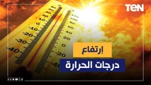 الأرصاد الجوية: إرتفاع درجات الحرارة عن الأسبوع الماضي