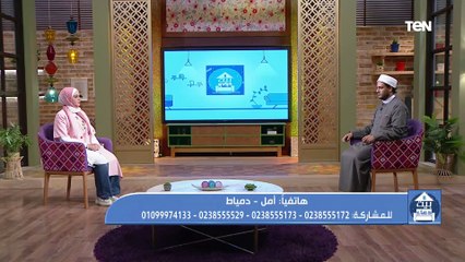 فقرة مفتوحة مع الشيخ أحمد المالكي للرد على تساؤلات جمهور البرنامج