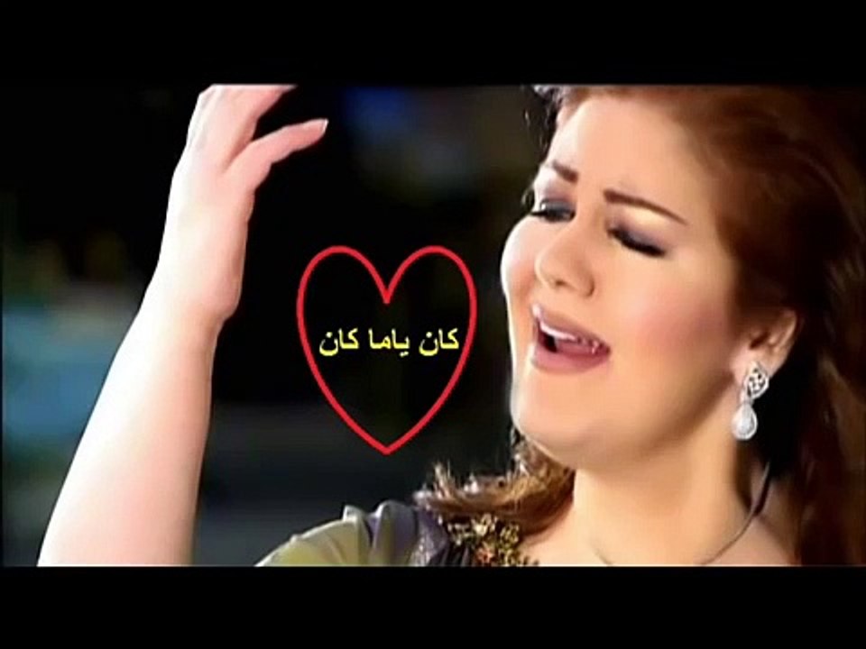 من اجمل اغانى زمان ميادة الحناوى كان ياما كان(360P)