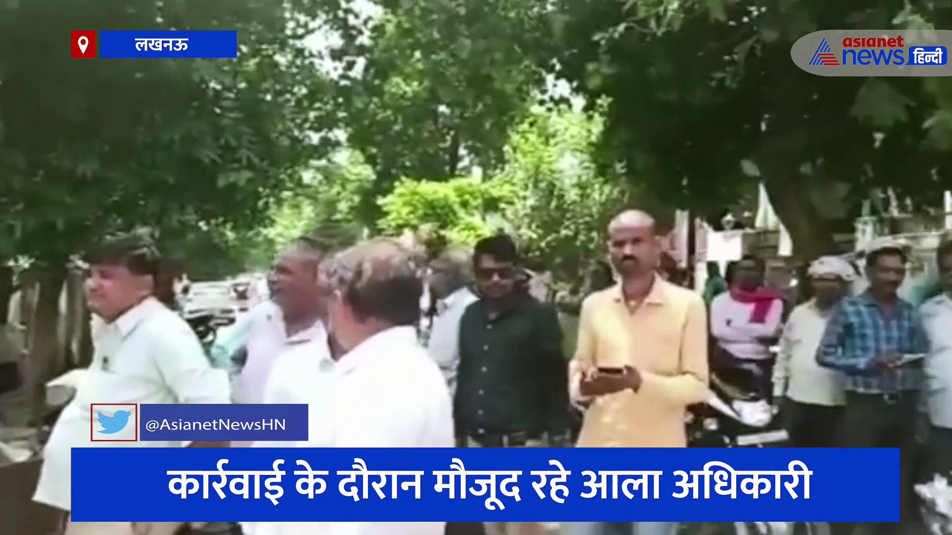 लखनऊ में अवैध निर्माण पर चला बुलडोजर, कार्रवाई के दौरान मौजूद रहे आला अधिकारी