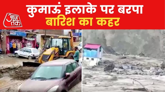 Torrential rains wreck havoc in Uttarakhand's Kumaon