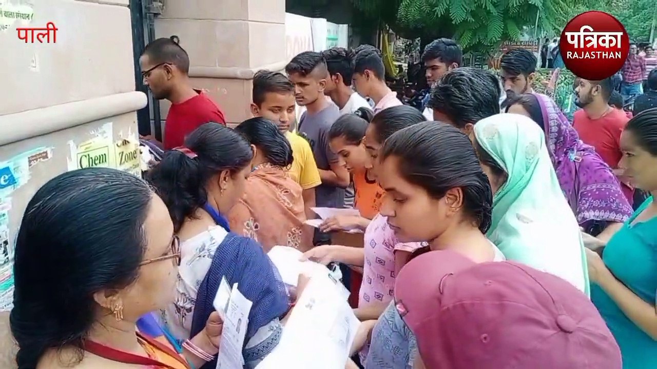 VIDEO : REET 2022 : यहां पुलिस पहरे में पहला दिन शांतिपूर्ण, कल साढ़े दस हजार परीक्षार्थी देंगे परीक्षा