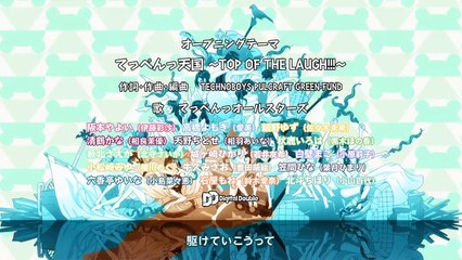 Teppen!!!!!!!!!!!!!!! Laughing 'Til You Cry Episodio 4