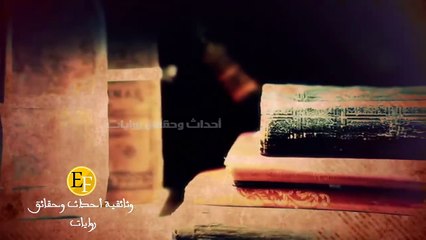 وثائقي هاروت وماروت ولعـ ـنة بابل الاولى ، القصة الكاملة لظهور السـحر الاسـود في العهد القديم