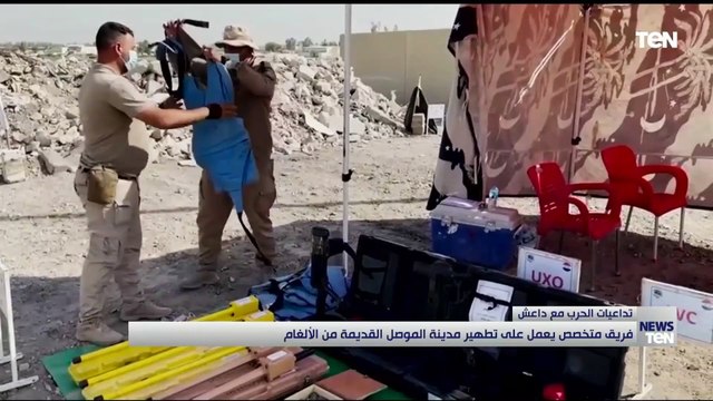 فريق متخصص يعمل على تطهير مدينة الموصل القديمة من الألغام