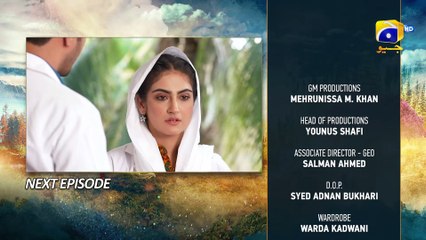 Meray Humnasheen Episode 25 Teaser - 23rd July 2022 - HAR PAL GEO