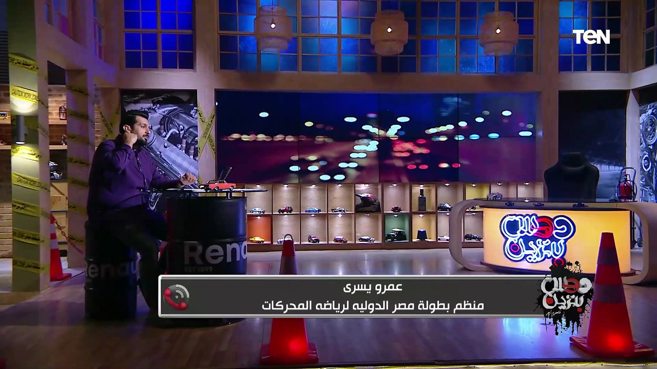 "سيكون هناك العديد من السباقات"..عمرو يسري يتحدث عن بطولة مصر الدولية لرياضة المحركات