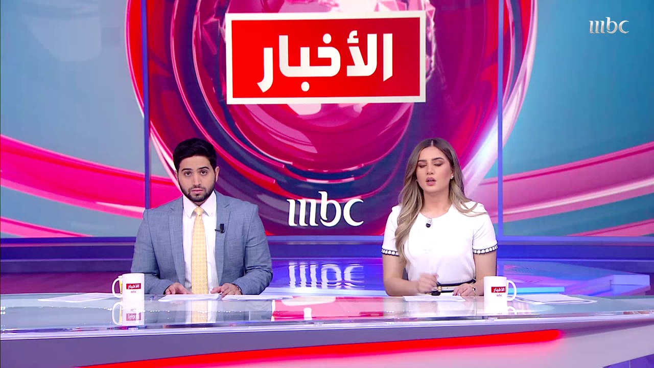 العراق يطالب بجلسة طارئة لمجلس الأمن بعد هجوم دهوك