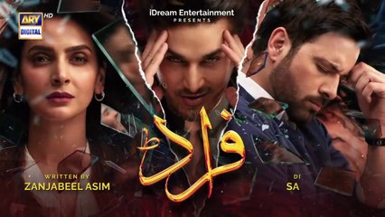 Fraud Episode 2-21st May 2022 (English Subtitles) ARY Digital Drama