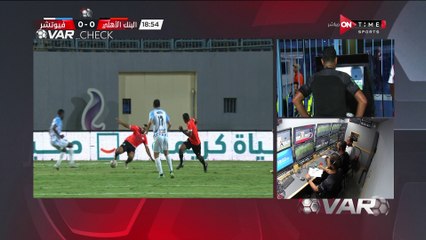 vlc-record-2022-07-23-21h18m44s-ONTIME SPORTS HD-