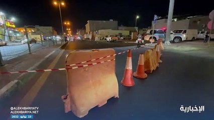فيديو مراسل الإخبارية محمد المزيدي الجهات الأمنية والدفاع المدني في الأحساء يباشران انهيارا أرضيا مفاجئا في طريق الأمير محمد بن عبد العزيز بحي عين