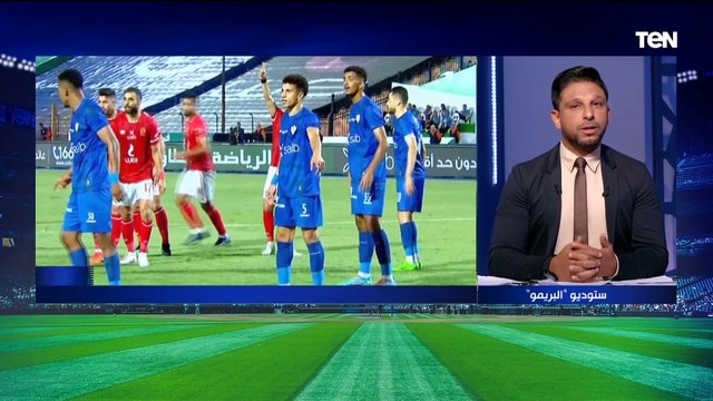 ماهر همام: الأهلي يمتلك أفضل اللاعيبة في إفريقيا والإجهاد سبب خسارة الكأس من الزمالك