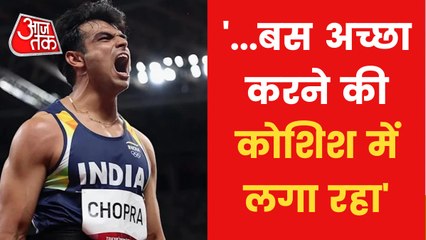 I am Happy For Silver Medal: Neeraj Chopra