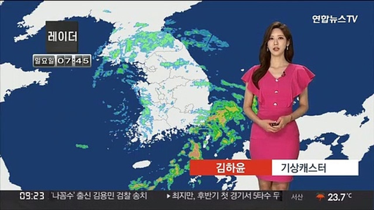[날씨] 막바지 장맛비 오락가락…후텁지근한 낮더위