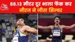 Neeraj Chopra wins silver in World Athletics Championship
