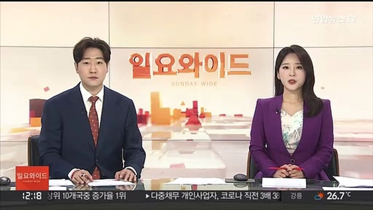 피겨 차준환, 그랑프리 2개 대회 출전 확정