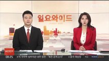 빙속 김민석, 음주운전으로 진천선수촌 입촌하다 사고