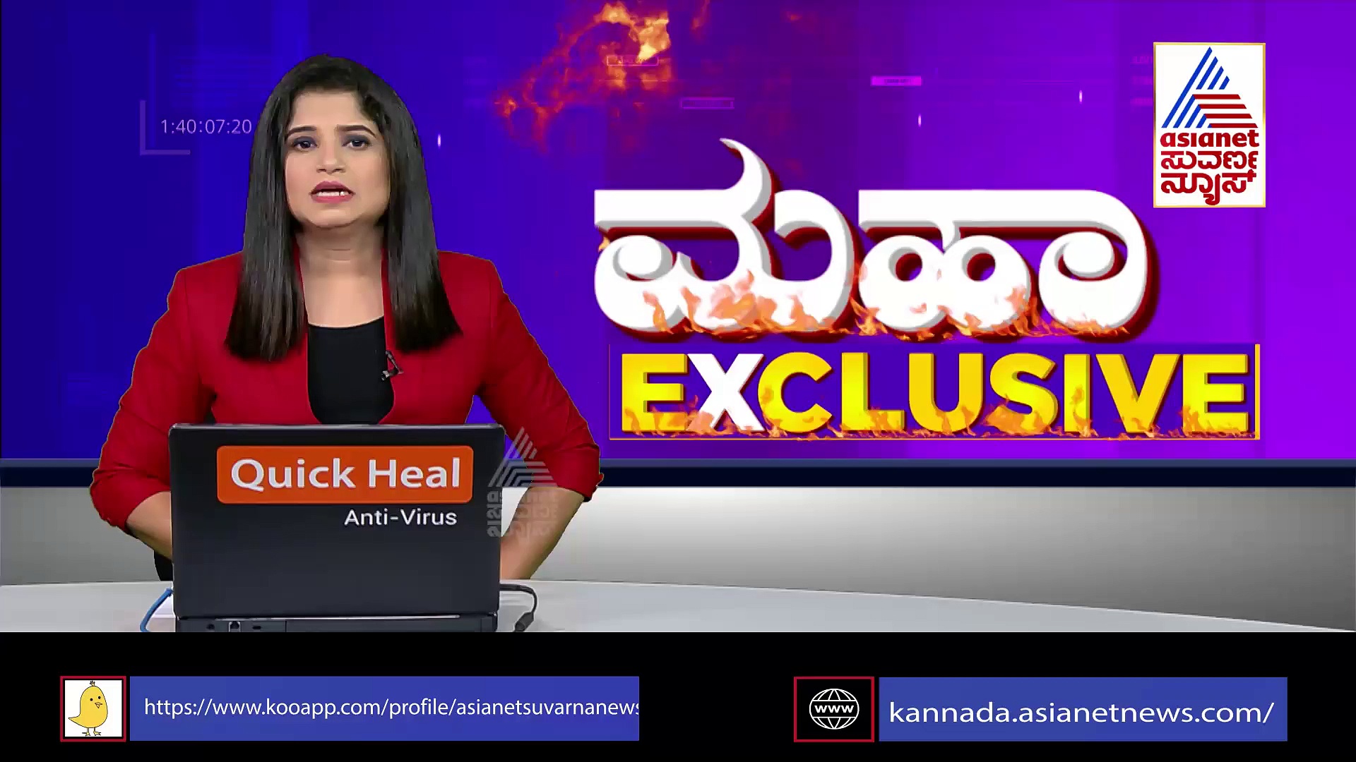 ಕನಕಪುರದಲ್ಲಿ ವಾಸಿಸದ ಅಧಿಕಾರಿಗಳು ನಮಗೆ ಬೇಡ: ಡಿಕೆಶಿ ಗರಂ 