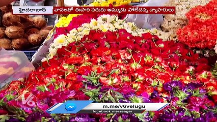 Pooja Accessories, Items Prices Hike Due To Bonalu Festival |  V6 News (1)