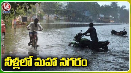 Download Video: Roads, Colonies Submerged With Heavy Rains In Hyderabad | Telangana Rains | V6 News