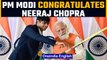 Neeraj Chopra wins silver for India, PM Modi laud the champion’s win | Oneindia News *News