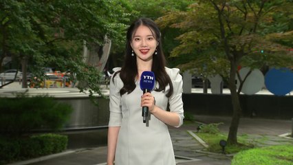 [날씨] 오늘 저녁까지 산발적 장맛비...비 그친 뒤 본격 찜통더위 / YTN