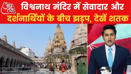 Shatak: Ministers congratulate Neeraj for winning silver